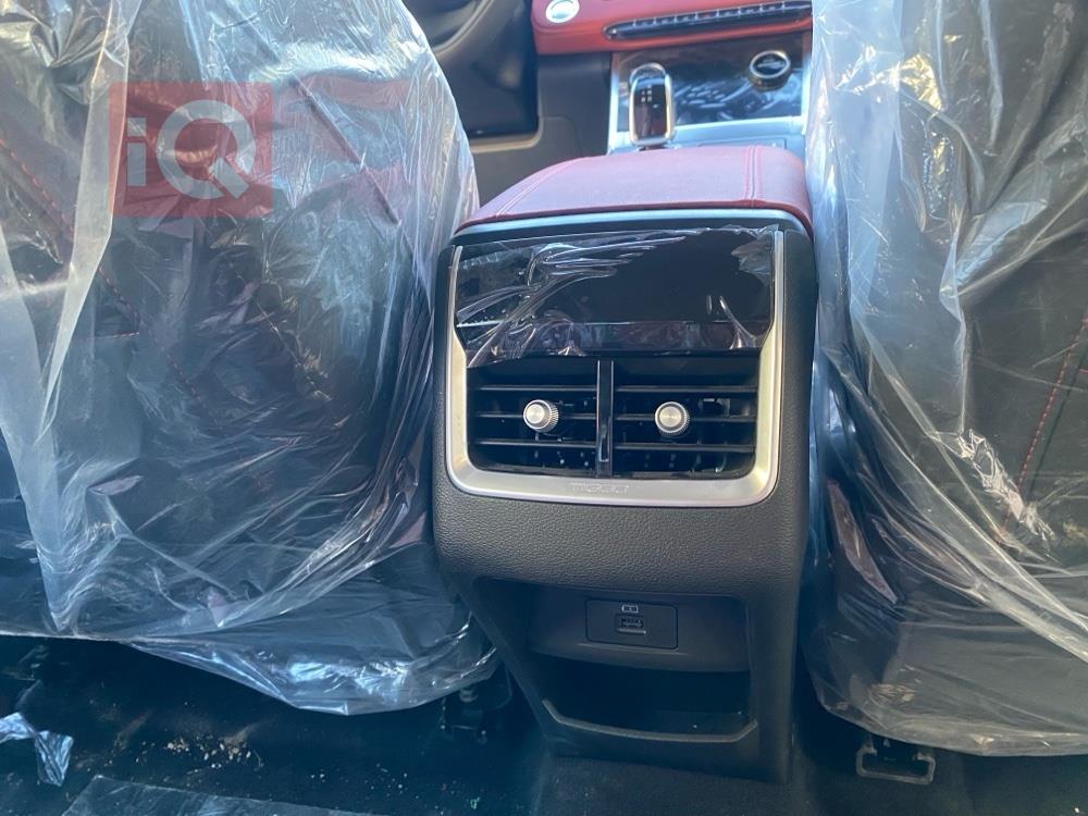 شيري تيجو 7 برو